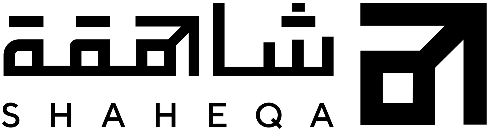 شاهقة
